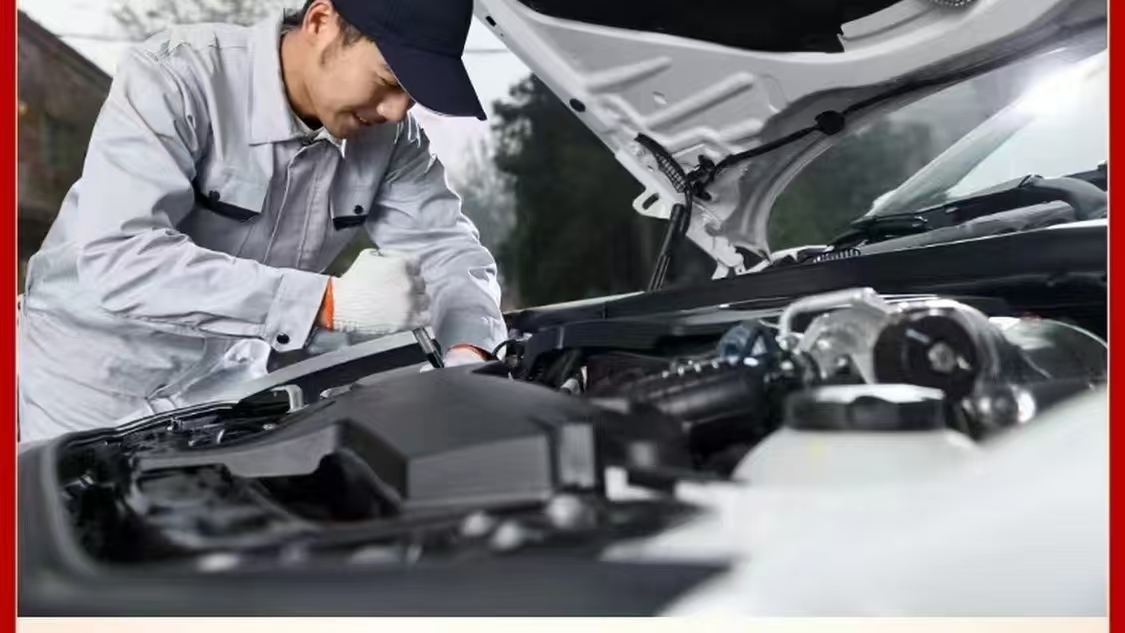 1736470441394154.jpg 修车19.jpg